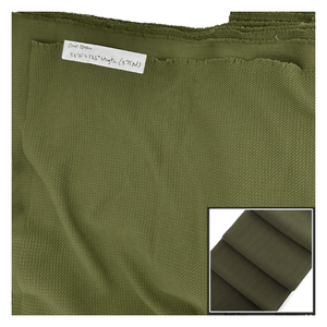 Olive green fabric and inset showing texture details.